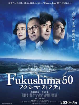 Movie 1