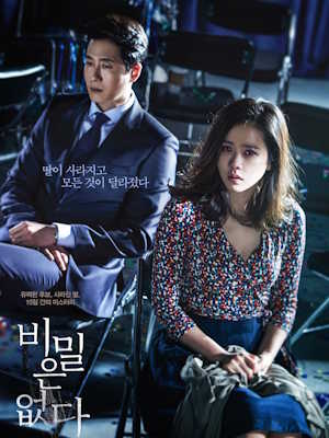 Movie 1
