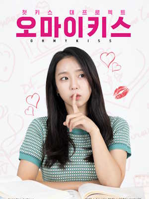 Movie 1