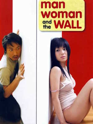 Movie 1