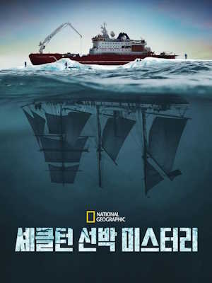 Movie 1