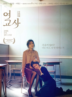 Movie 1