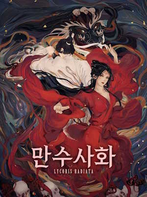 Movie 1