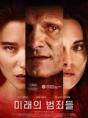 Movie 1