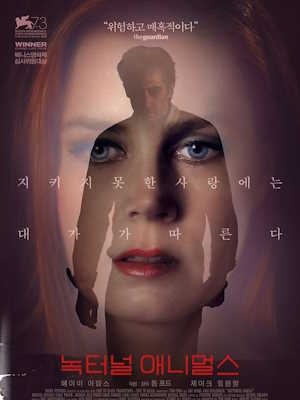 Movie 1