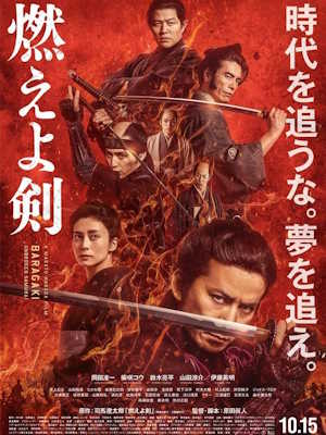 Movie 1