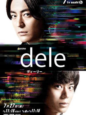 Movie 1