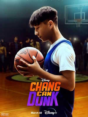 Movie 1