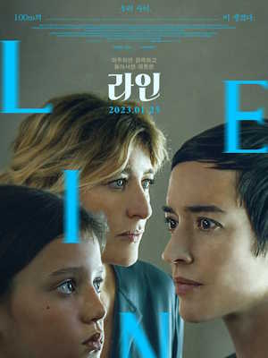 Movie 1