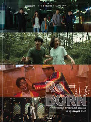 Movie 1
