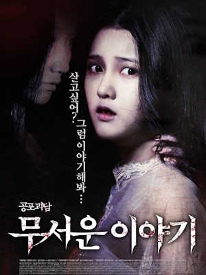 Movie 1