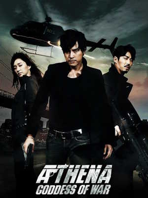 Movie 1