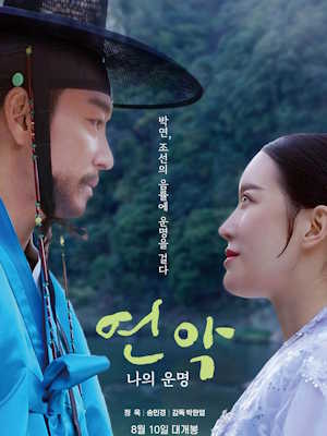 Movie 1
