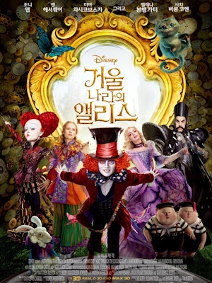 Movie 1