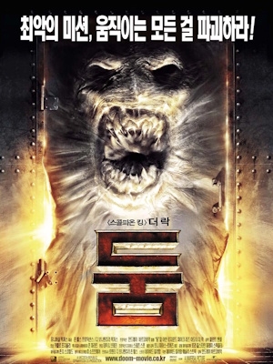 Movie 1