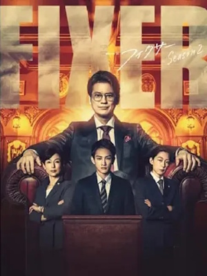 Movie 1