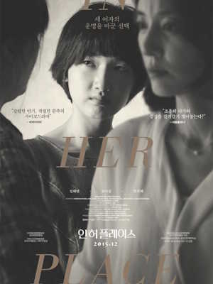 Movie 1