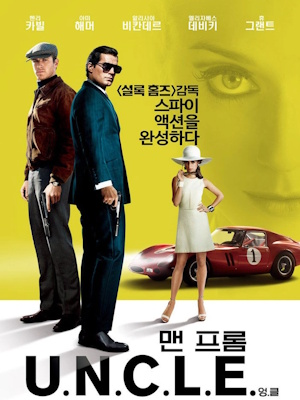 Movie 1