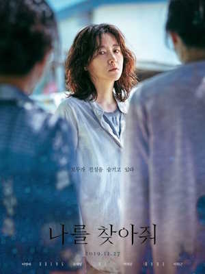 Movie 1