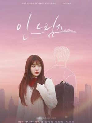 Movie 1