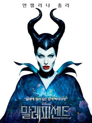 Movie 1