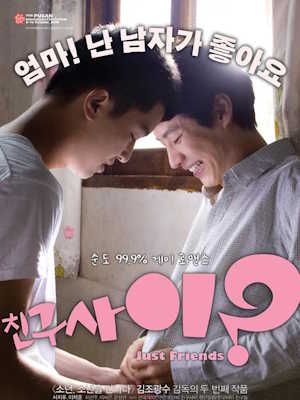 Movie 1