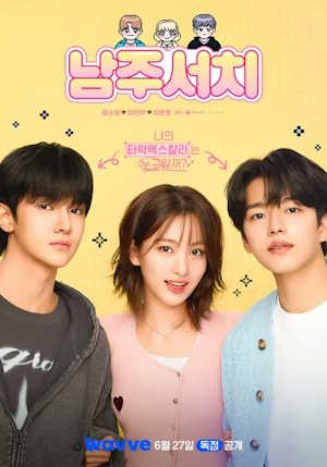 Movie 1