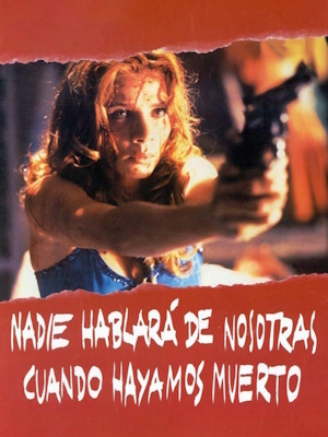 Movie 1