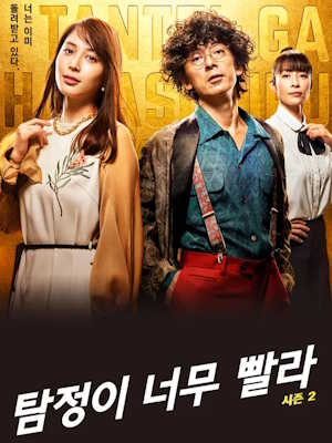 Movie 1