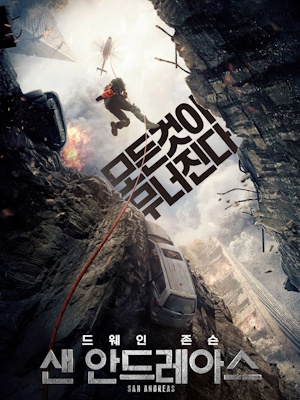 Movie 1