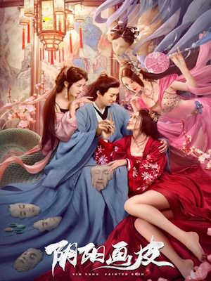 Movie 1