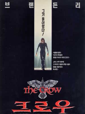 Movie 1