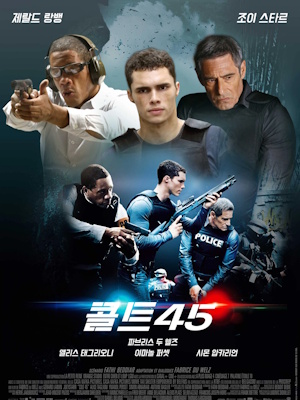 Movie 1