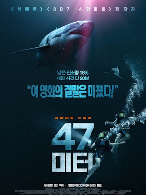 Movie 1