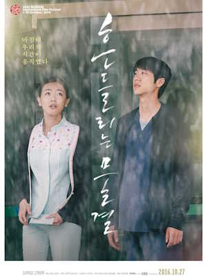 Movie 1