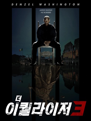 Movie 1