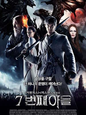 Movie 1