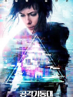 Movie 1