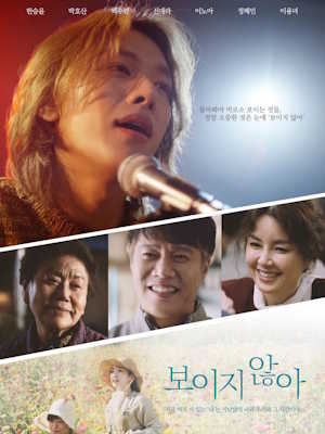 Movie 1