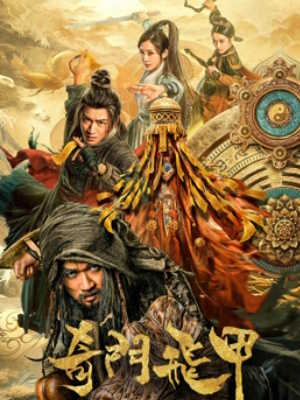 Movie 1