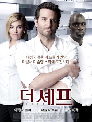 Movie 1