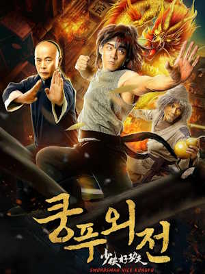 Movie 1