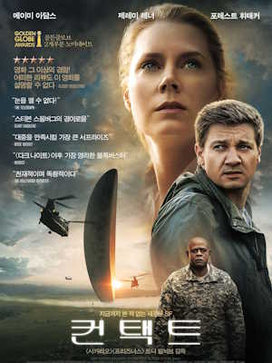 Movie 1