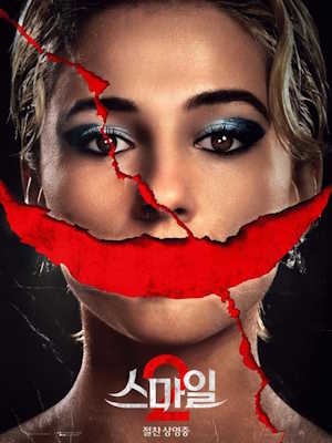 Movie 1