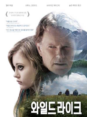 Movie 1