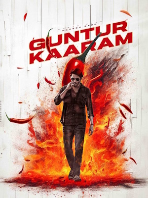 Movie 1