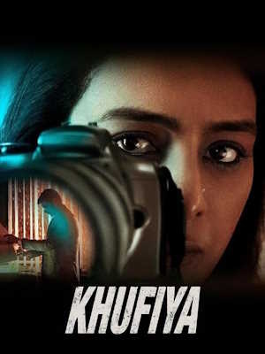 Movie 1