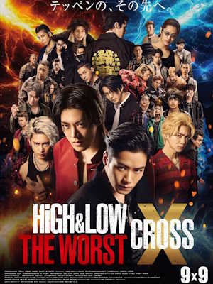 Movie 1