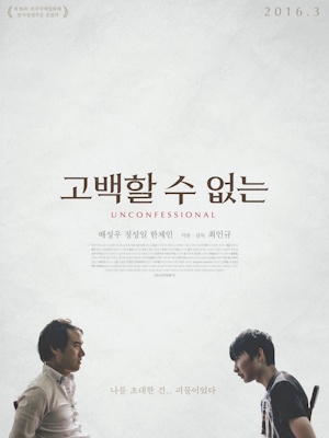 Movie 1