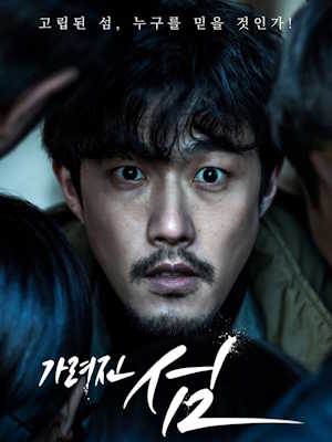 Movie 1